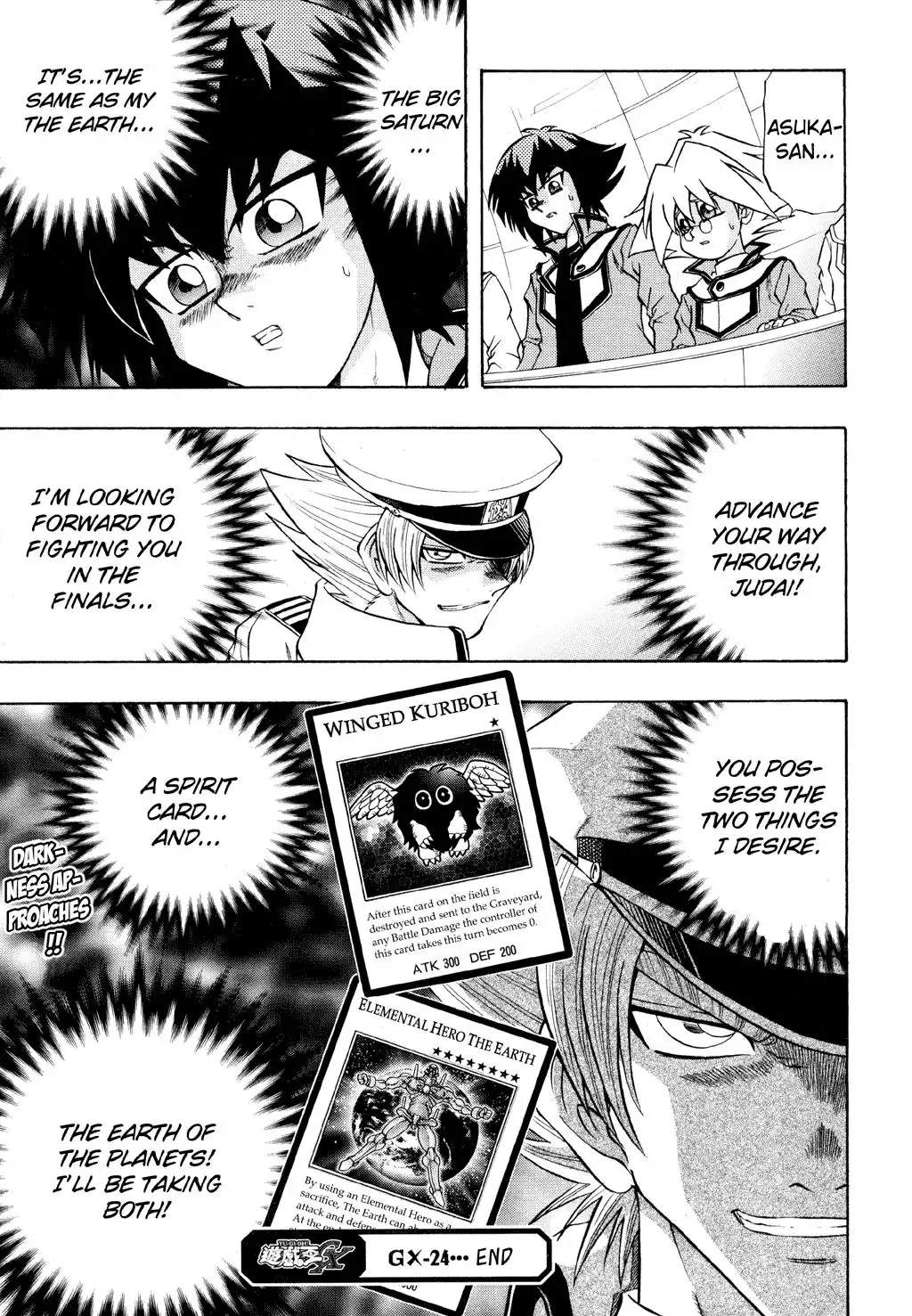 Yu-Gi-Oh! GX Chapter 24 18